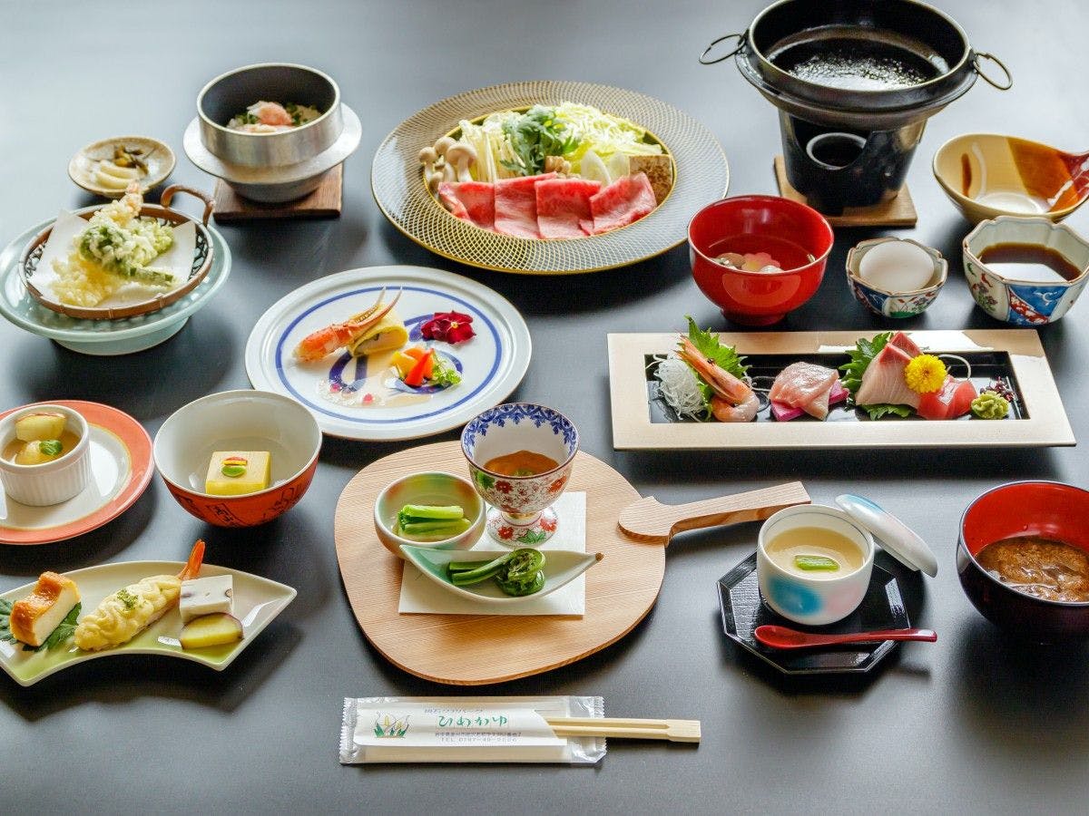 Yakeishi Kuapark Himekayu