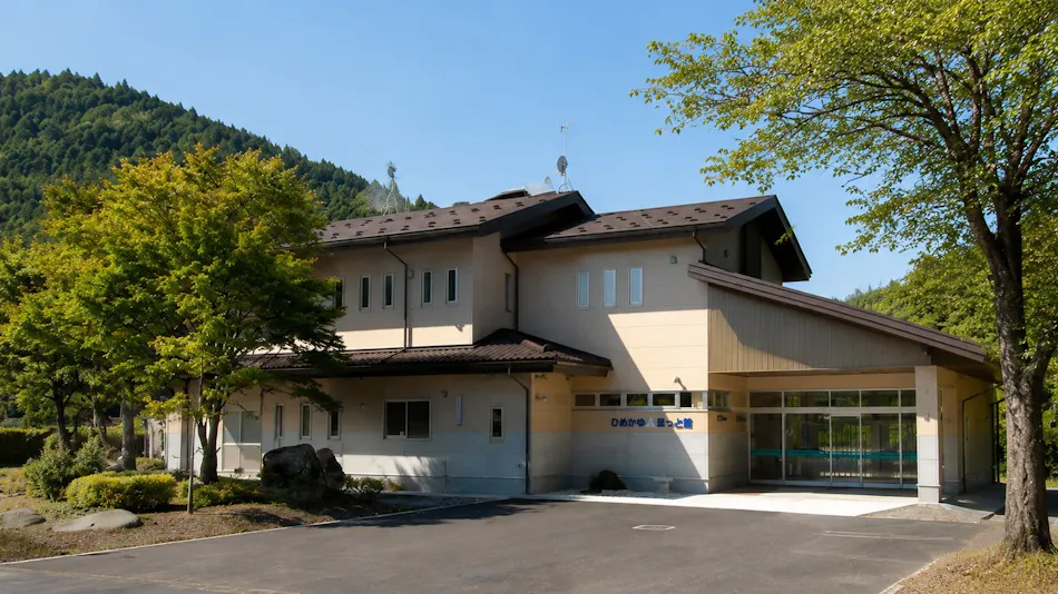 Yakeishi Kuapark Himekayu