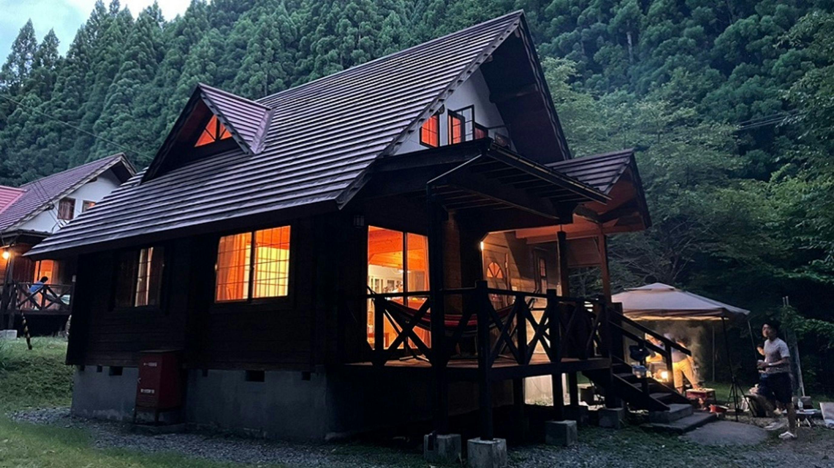 Nitta Furusato Village
