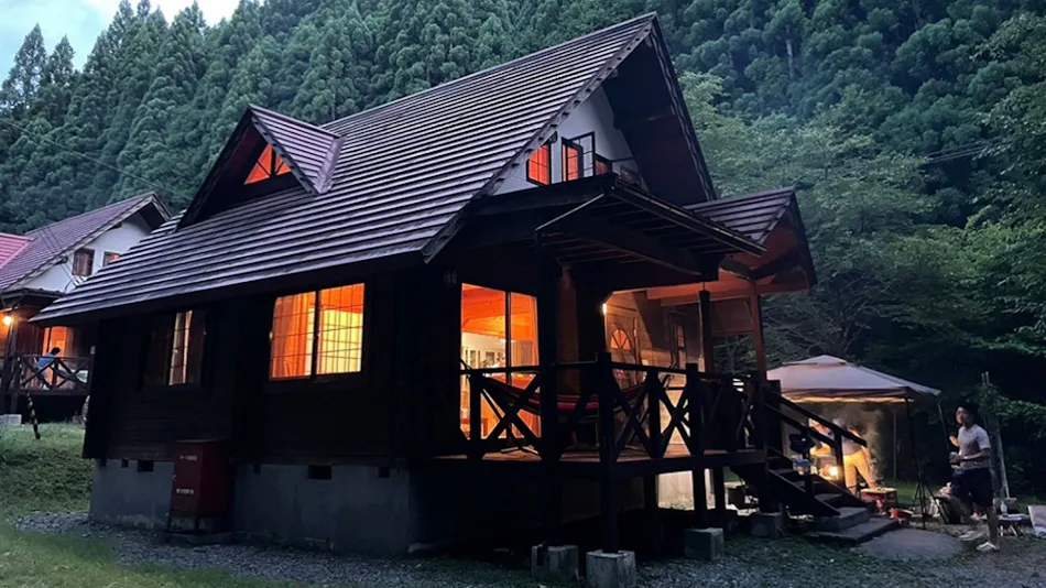 Nitta Furusato Village