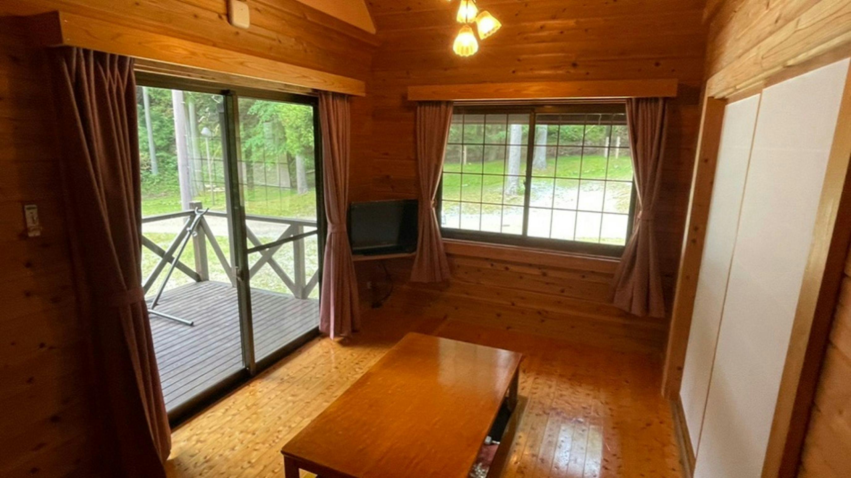 Nitta Furusato Village
