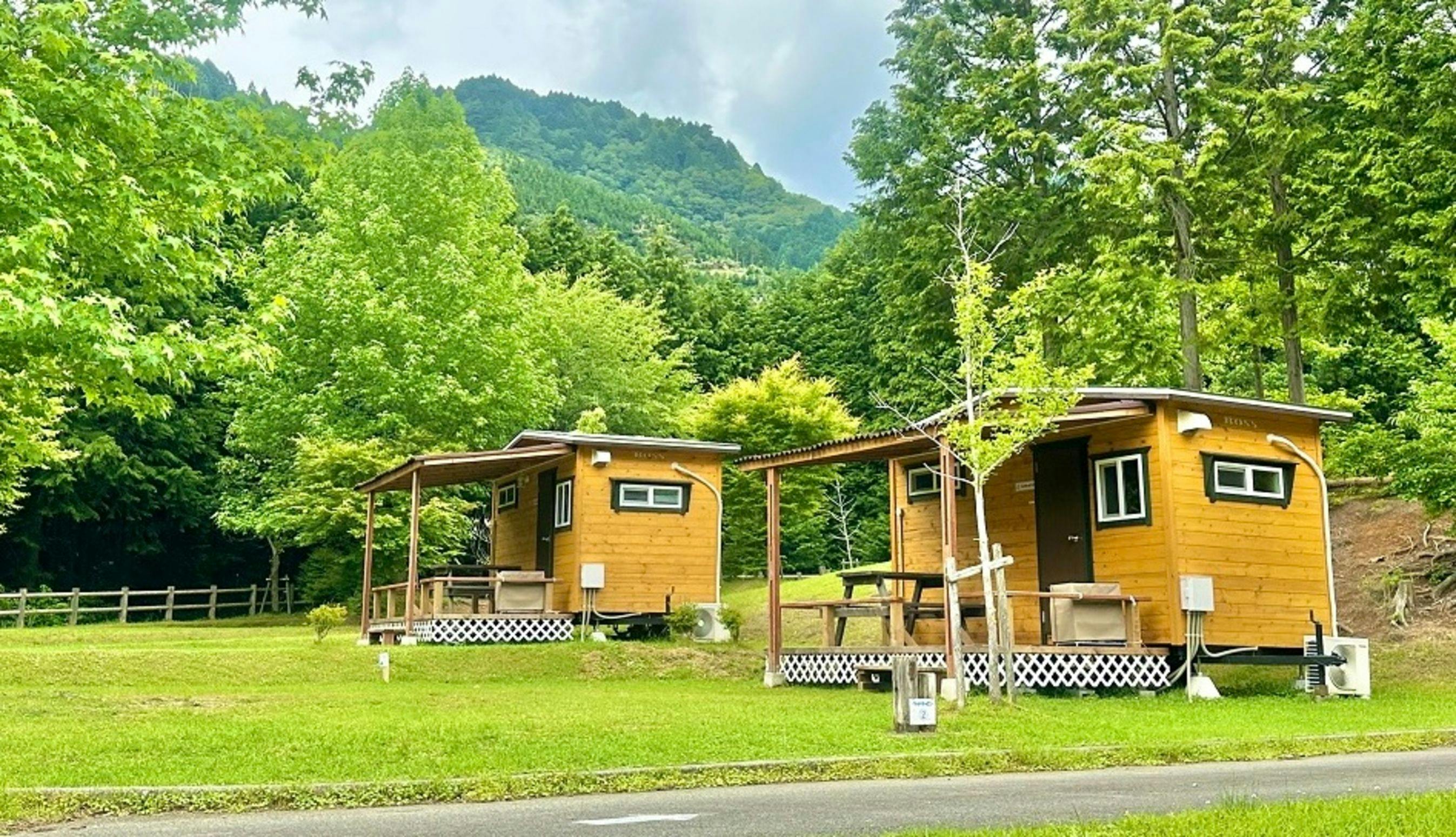 Nitta Furusato Village