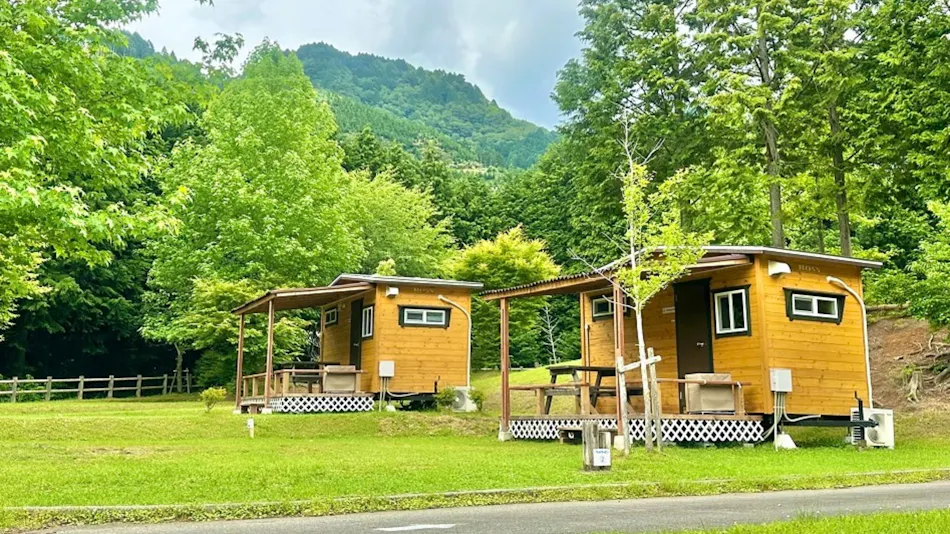 Nitta Furusato Village