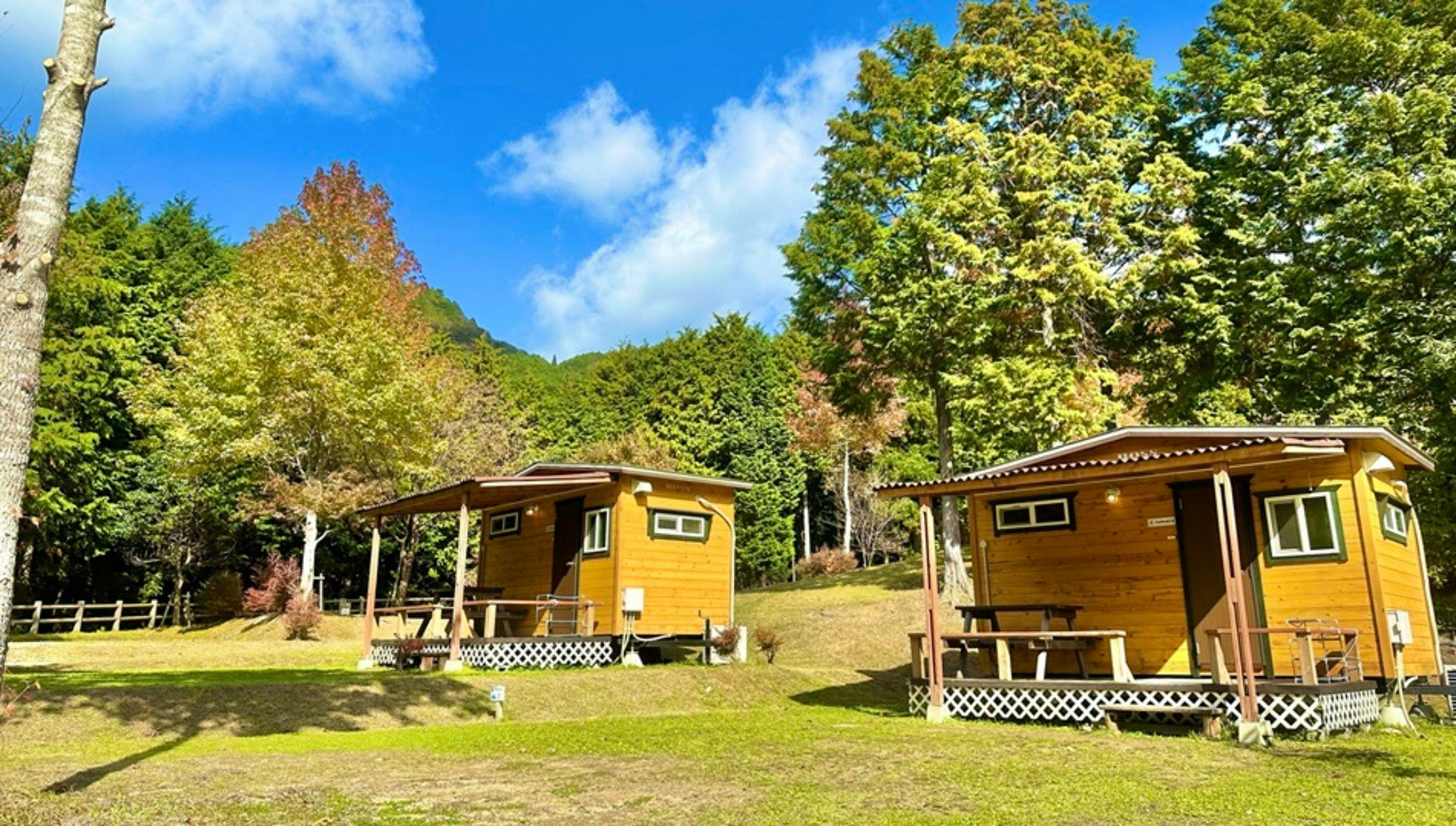Nitta Furusato Village