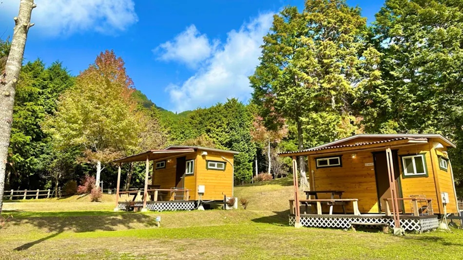 Nitta Furusato Village
