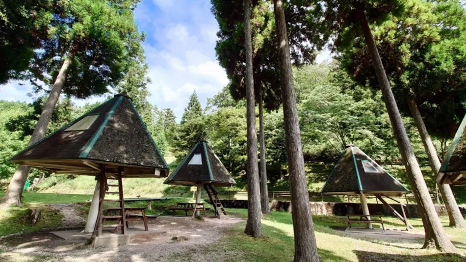 Nitta Furusato Village