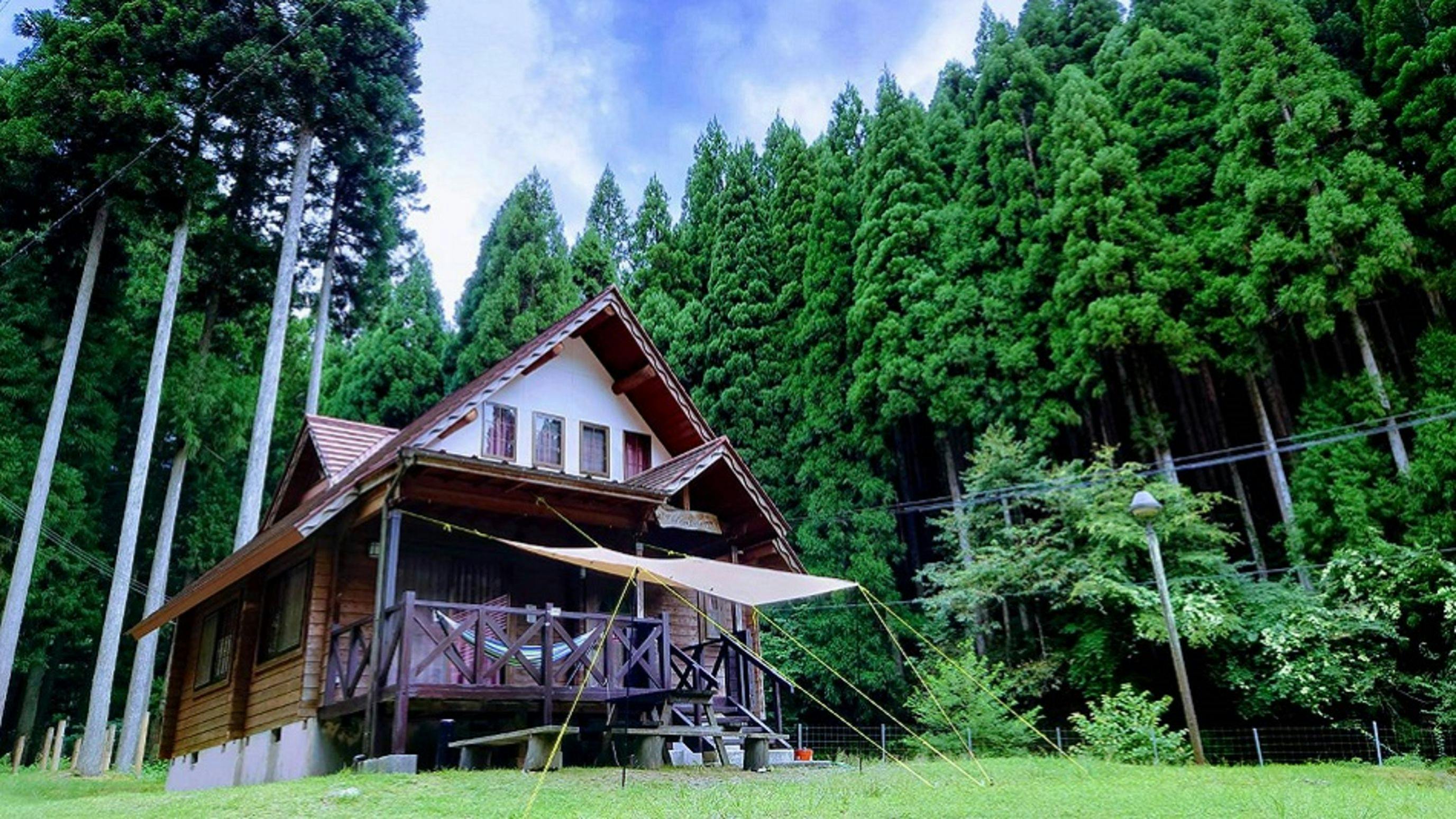 Nitta Furusato Village