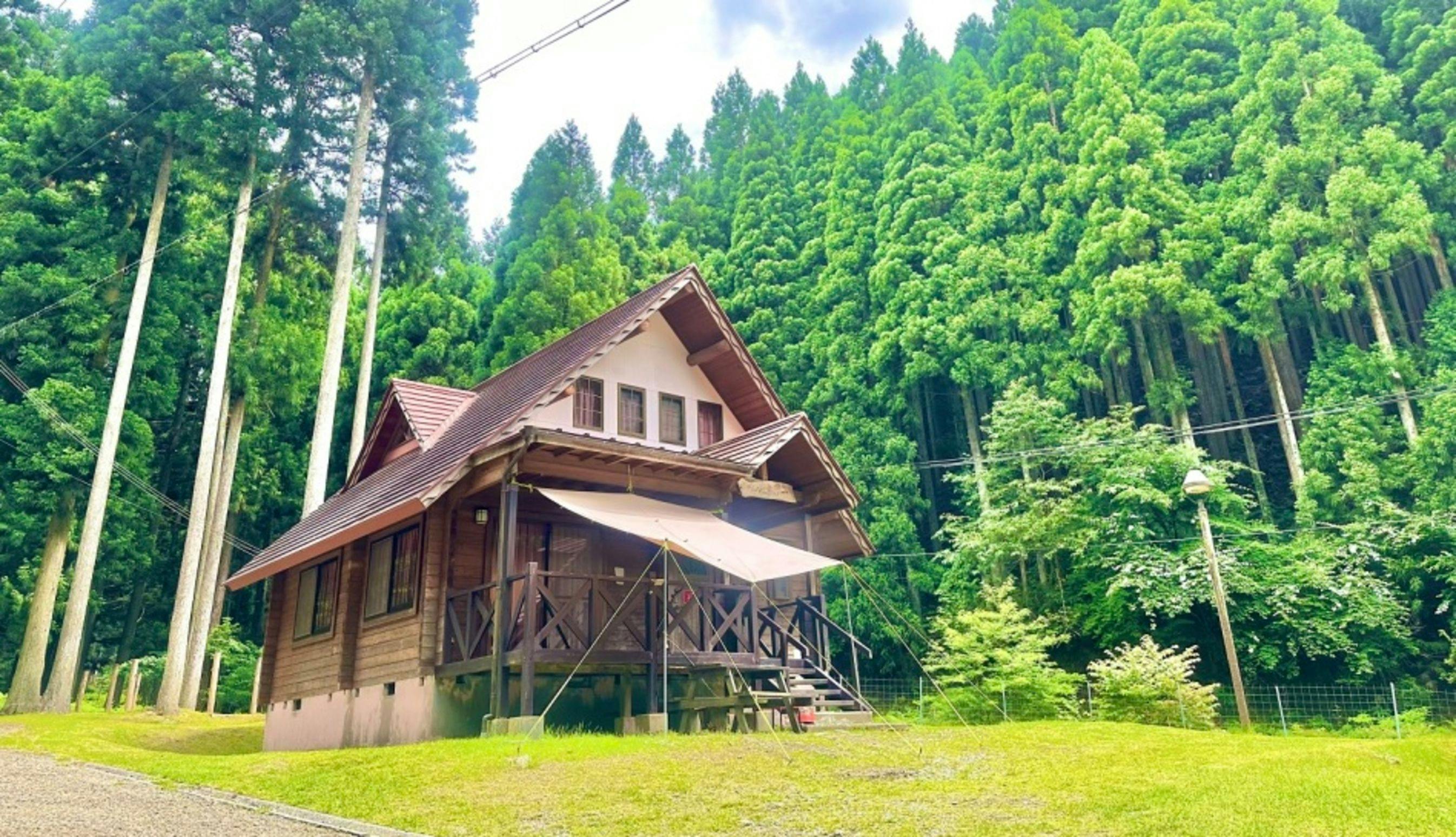 Nitta Furusato Village