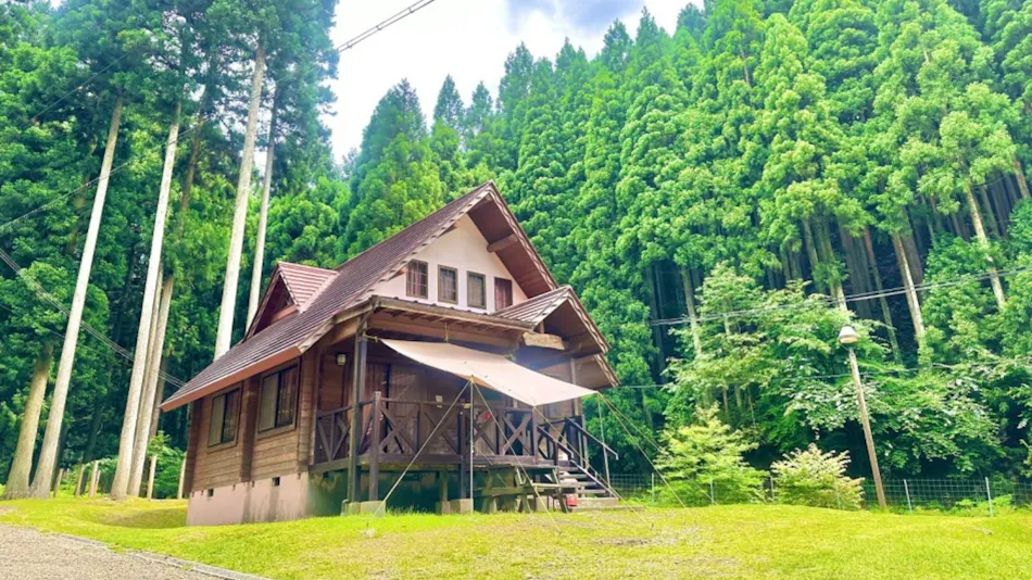 Nitta Furusato Village