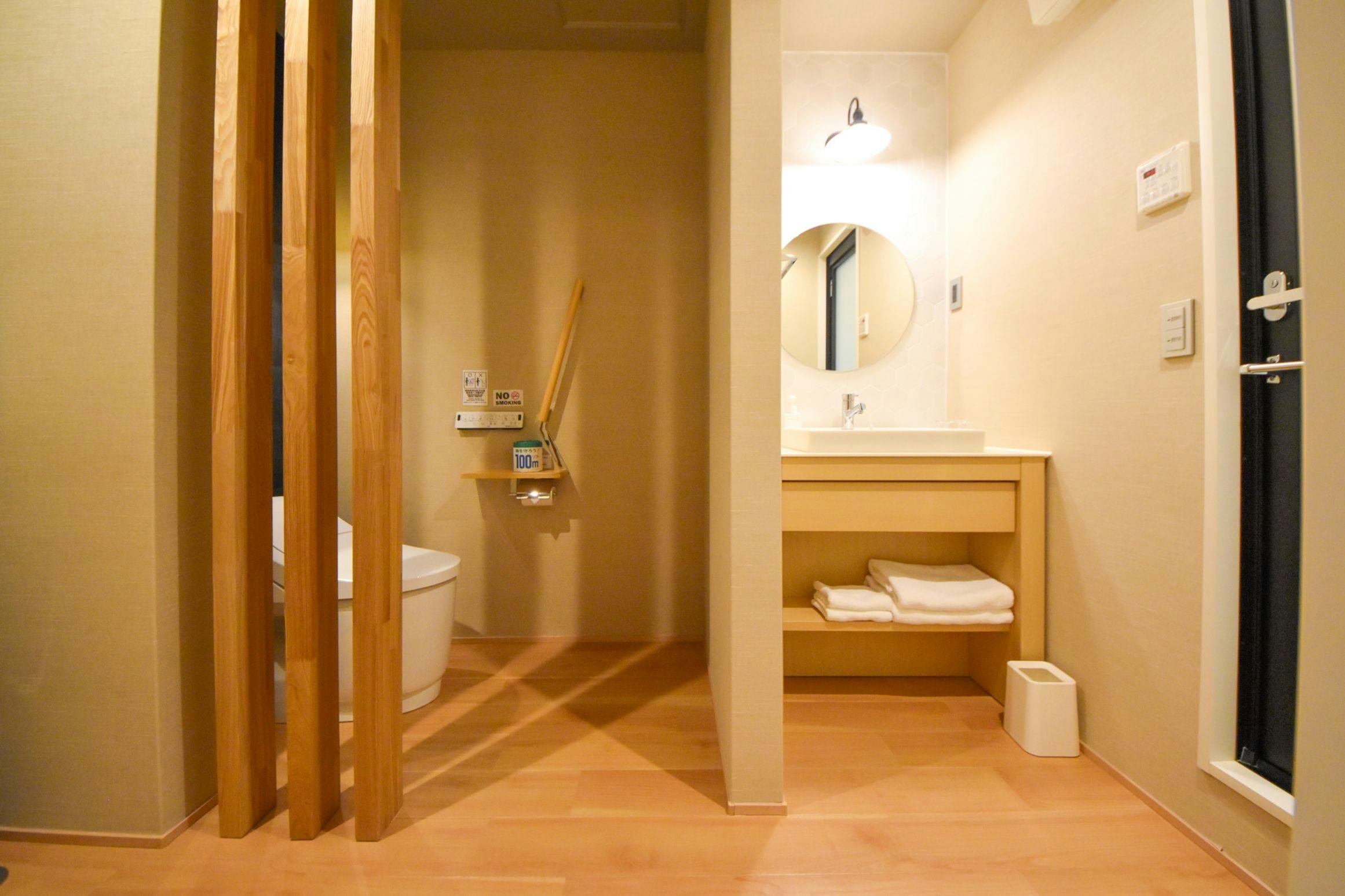 Hotel Rokune