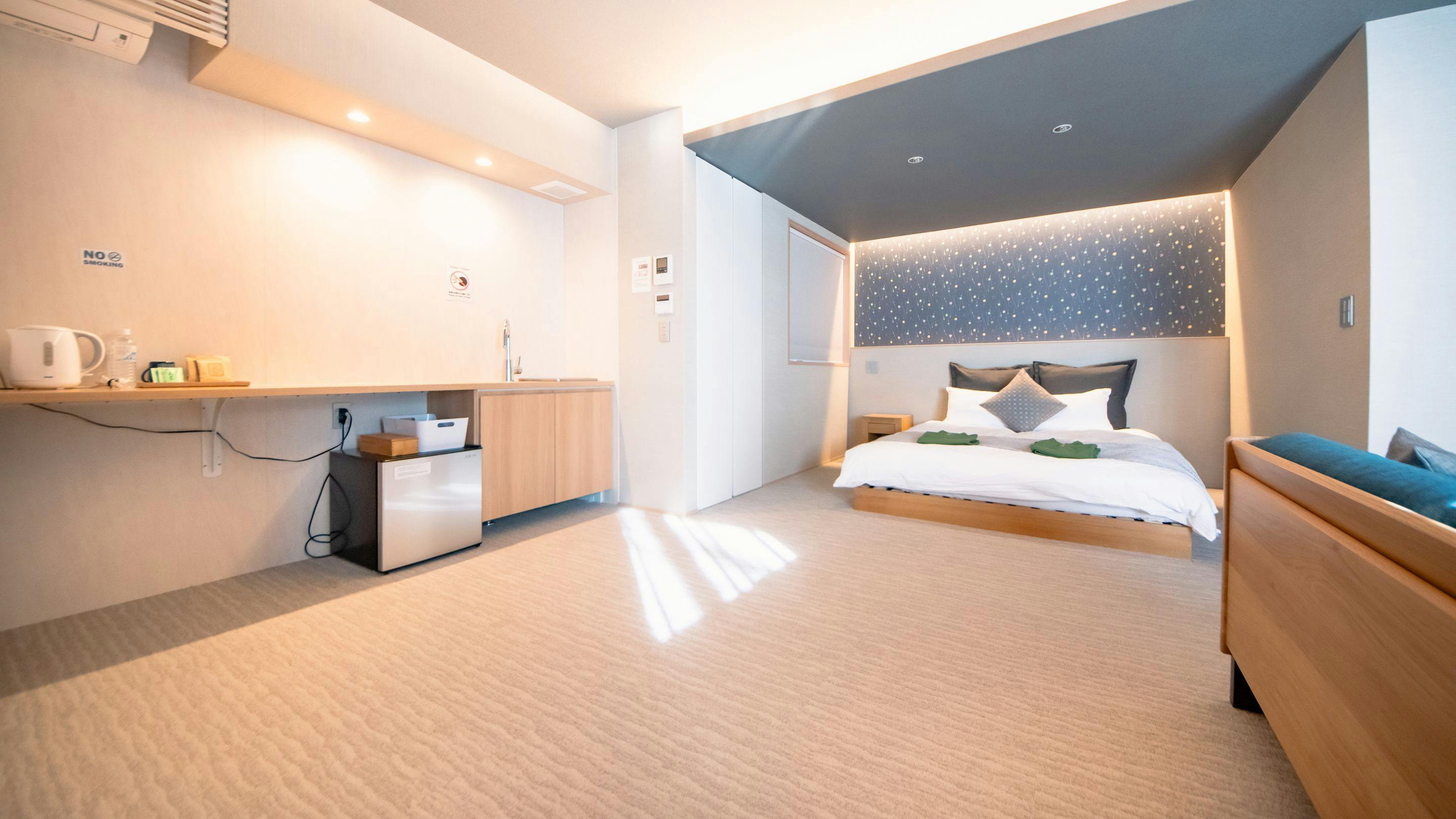 Hotel Rokune