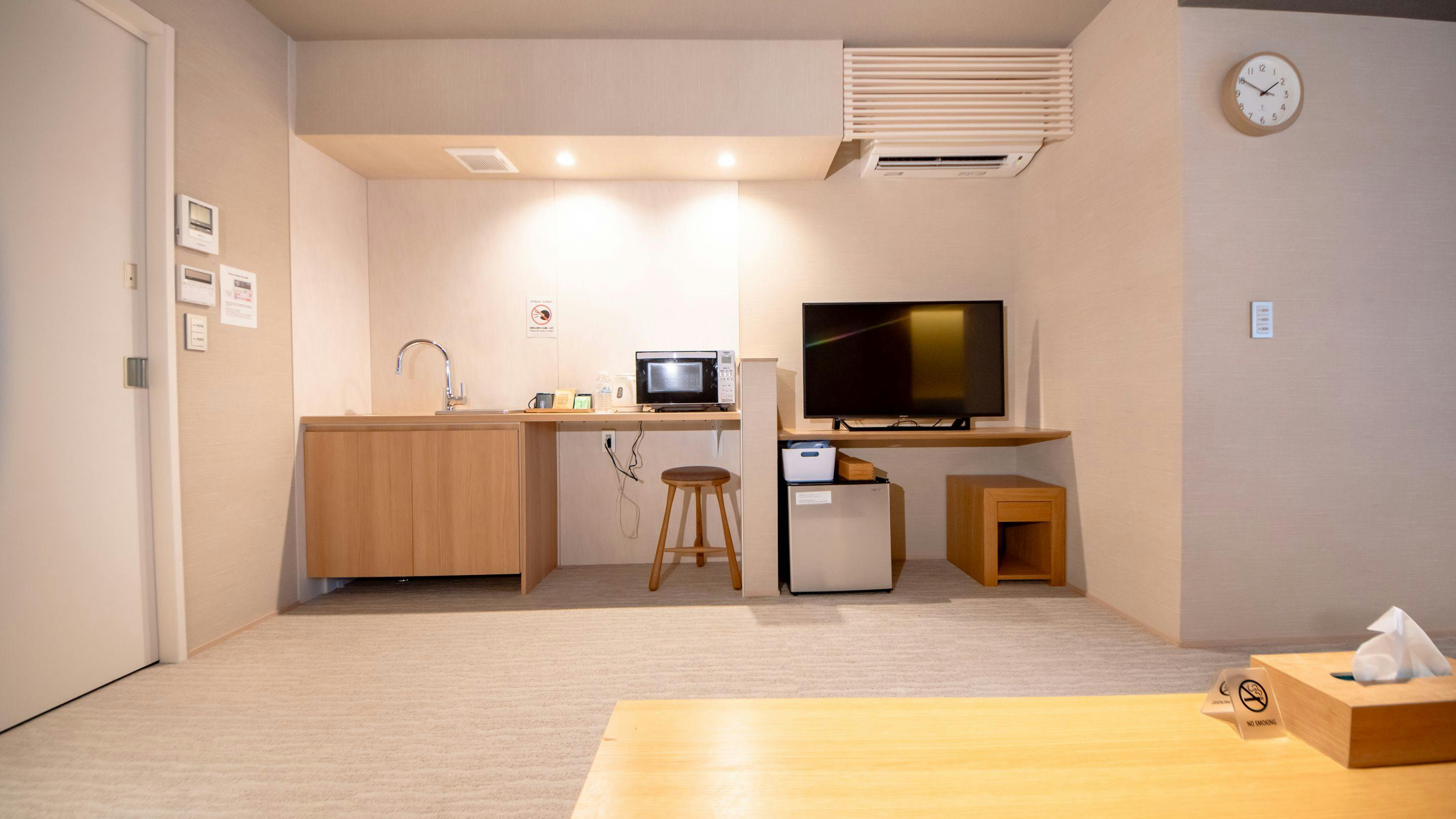Hotel Rokune