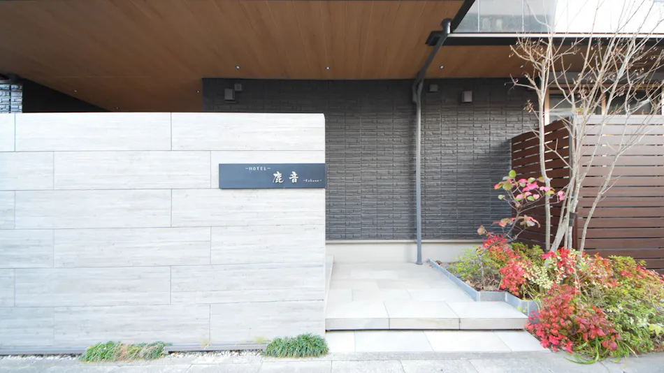 Hotel Rokune