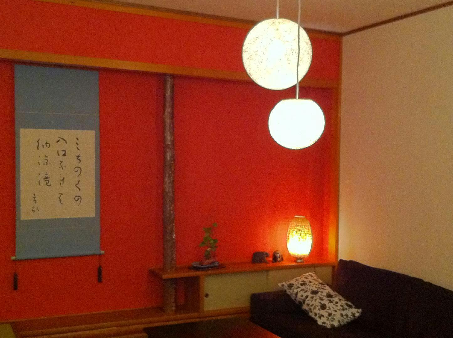 Hojo-kan Annex