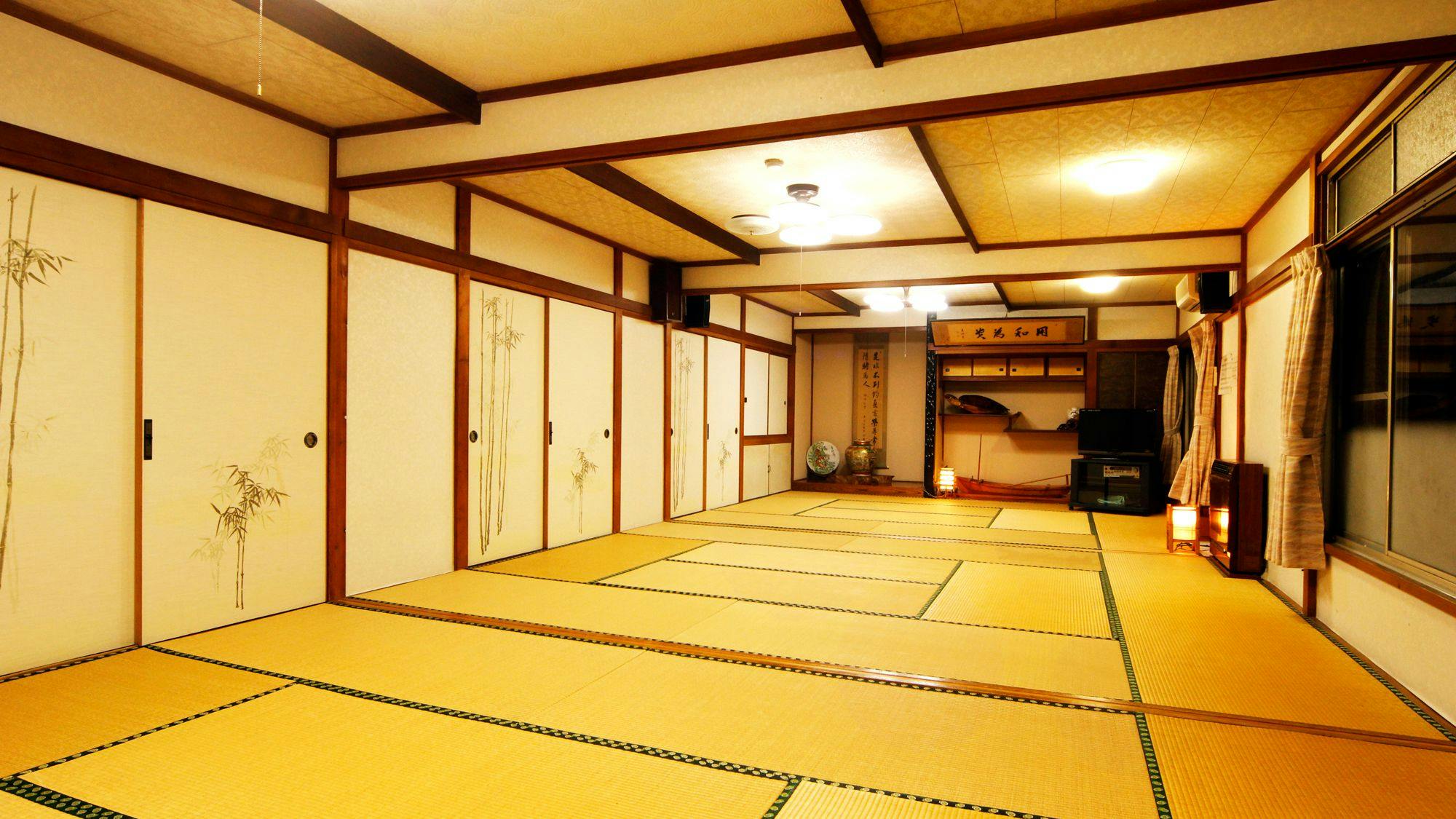 Onsen Minshuku Hamaya