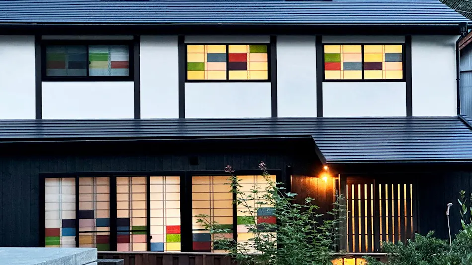 Onsen Minshuku Hamaya
