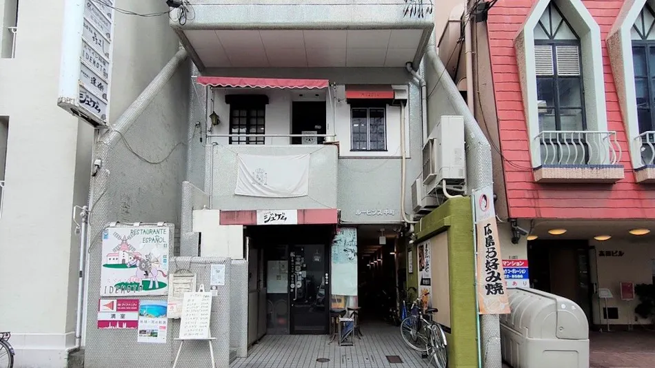 Alphabed Hiroshima Nakamachi