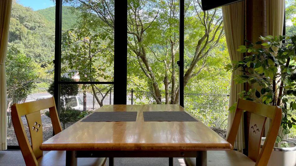 Tsurunoyu Onsen