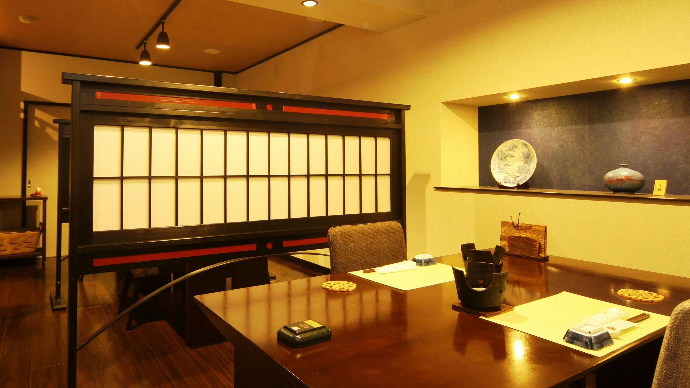 Ideyu Inn