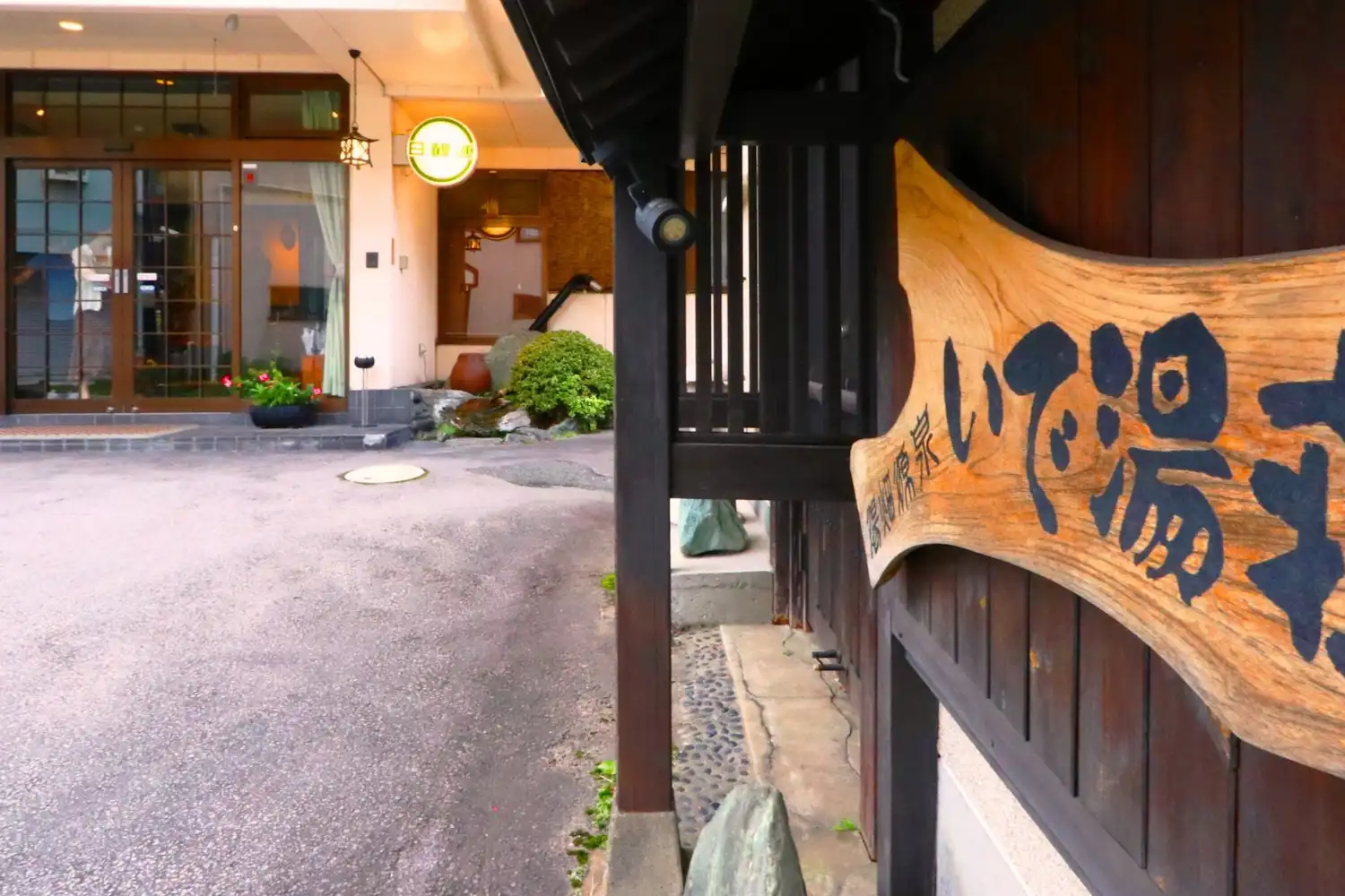 施設画像
