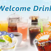 บริการเครื่องดื่มต้อนรับกำลังดำเนินการอยู่♪