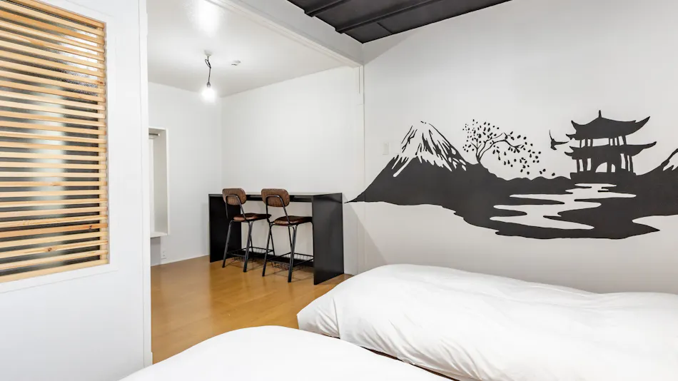 Tabist Hotel Yoshitomi