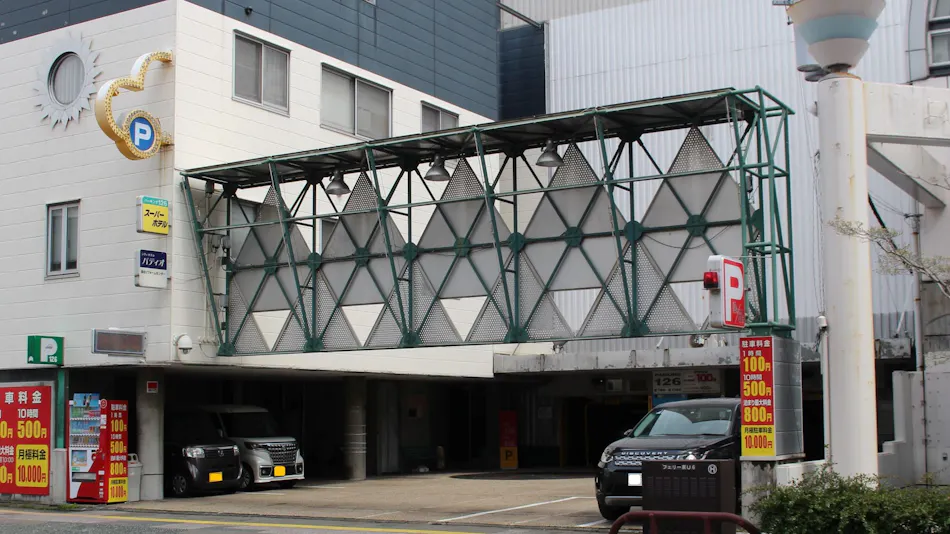 Tabist Hotel Yoshitomi