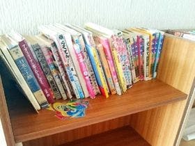 グリーンビレッジたかはし