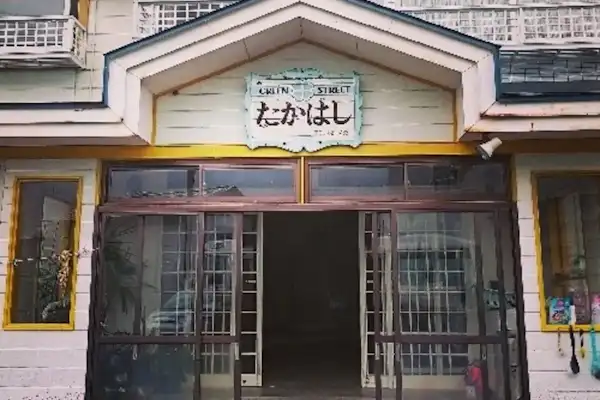 施設画像