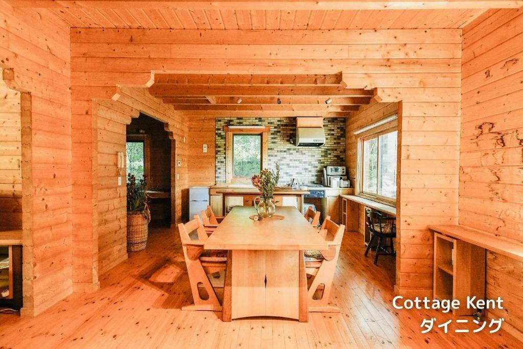Lodge Kent