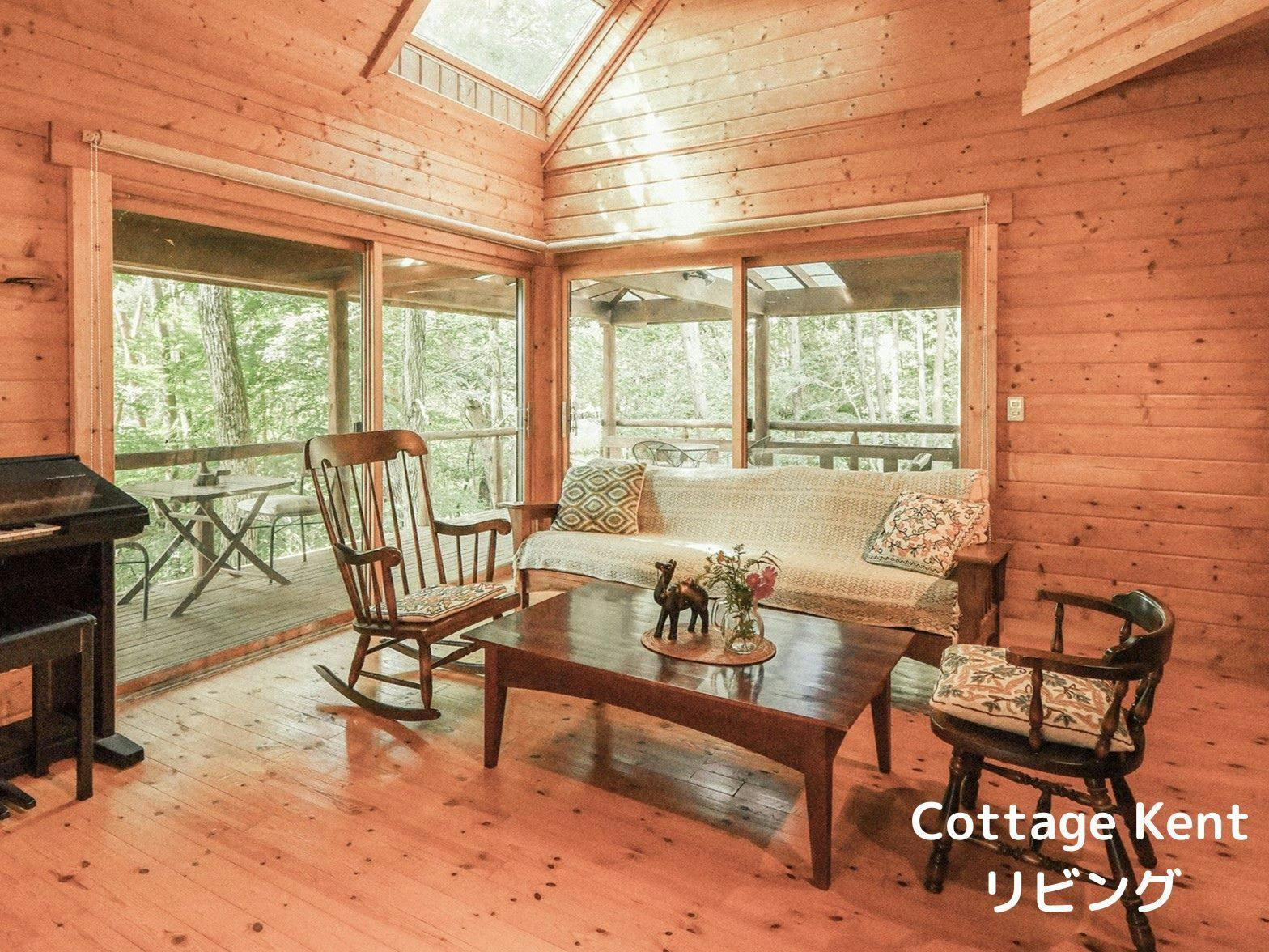 Lodge Kent