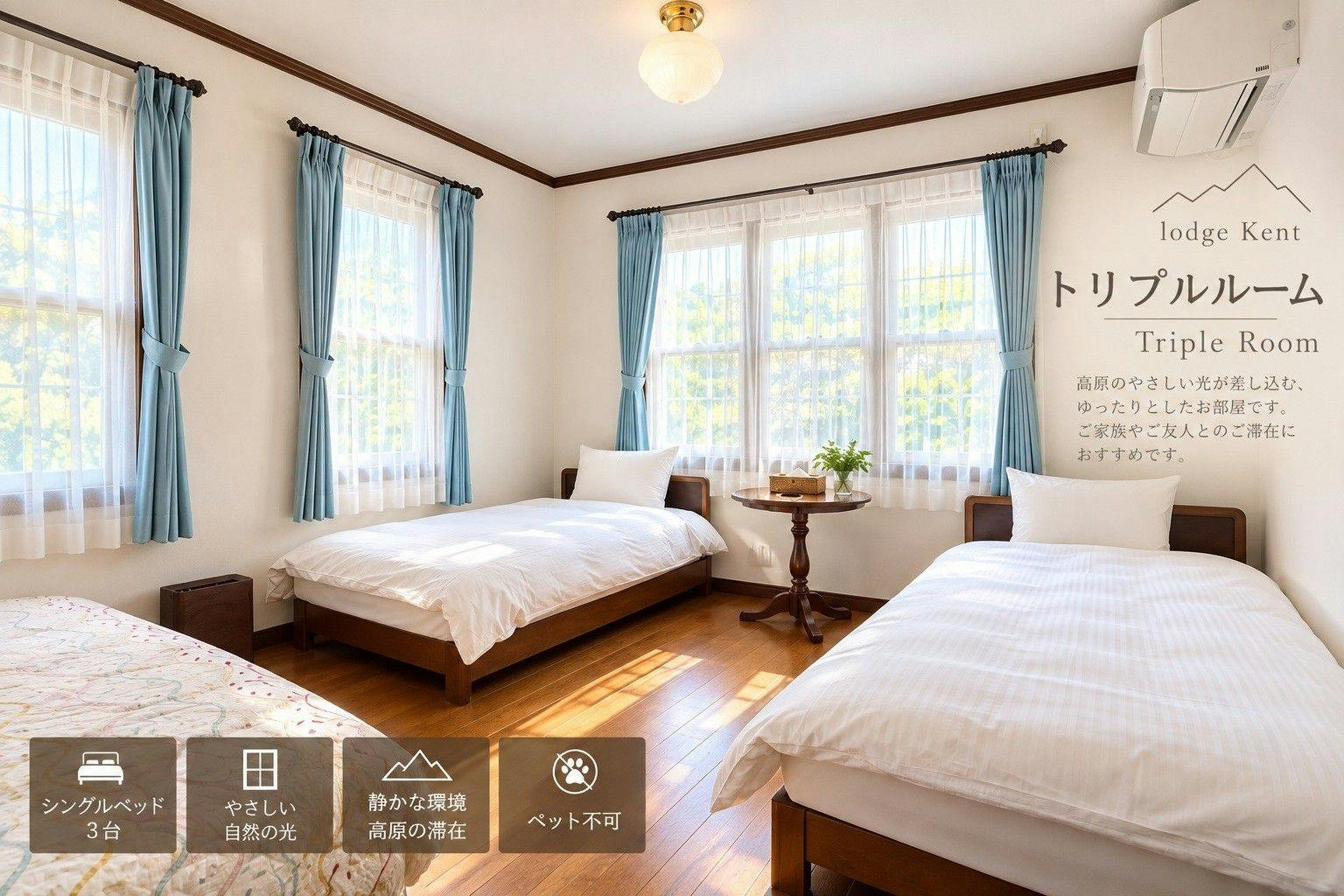 Lodge Kent＆cottage kent