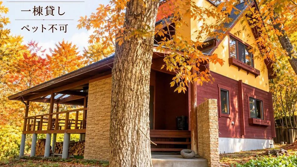 Lodge Kent&cottage kent