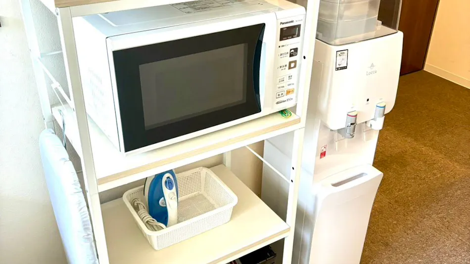 Guest House Enishi