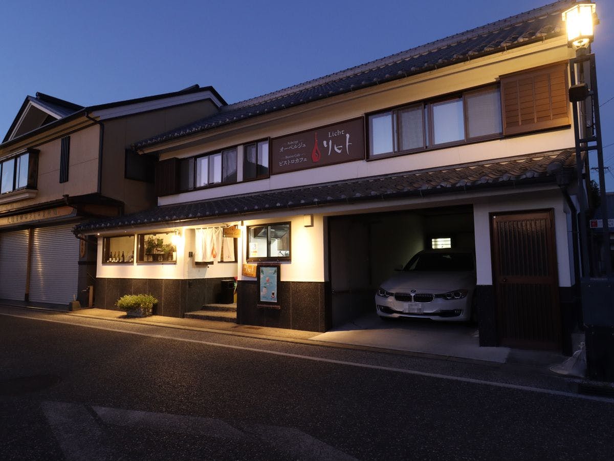 Auberge Licht