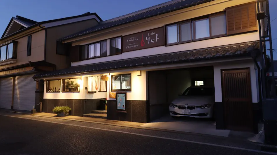 Auberge Licht