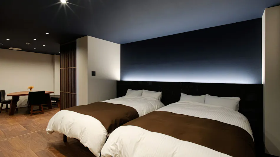 Akakura Park Hotel