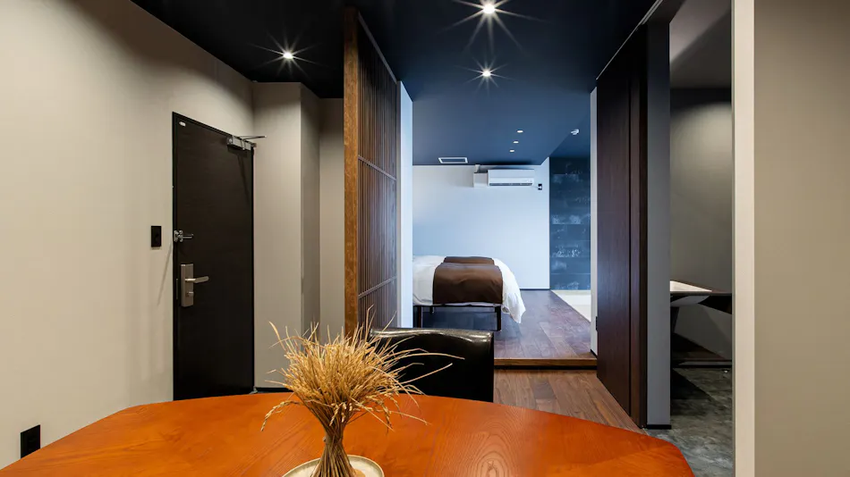 Akakura Park Hotel