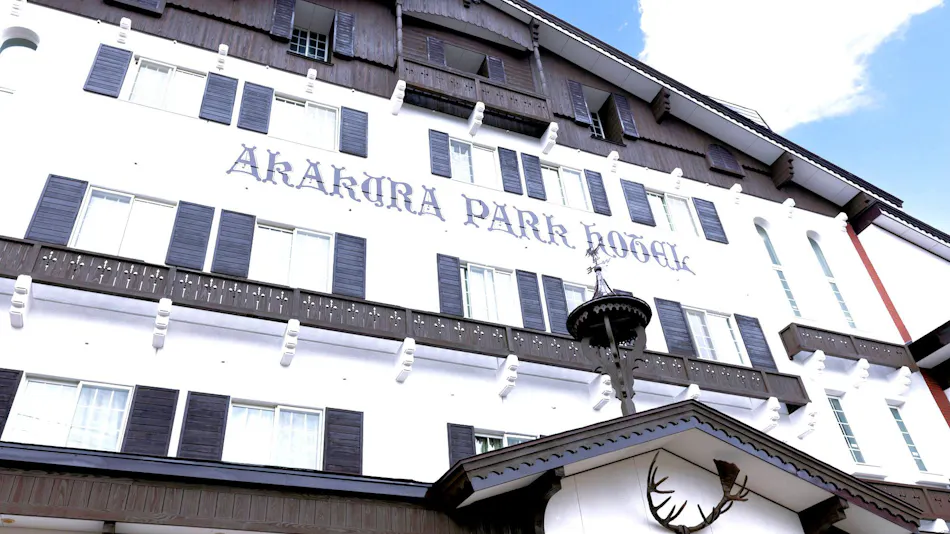 Akakura Park Hotel