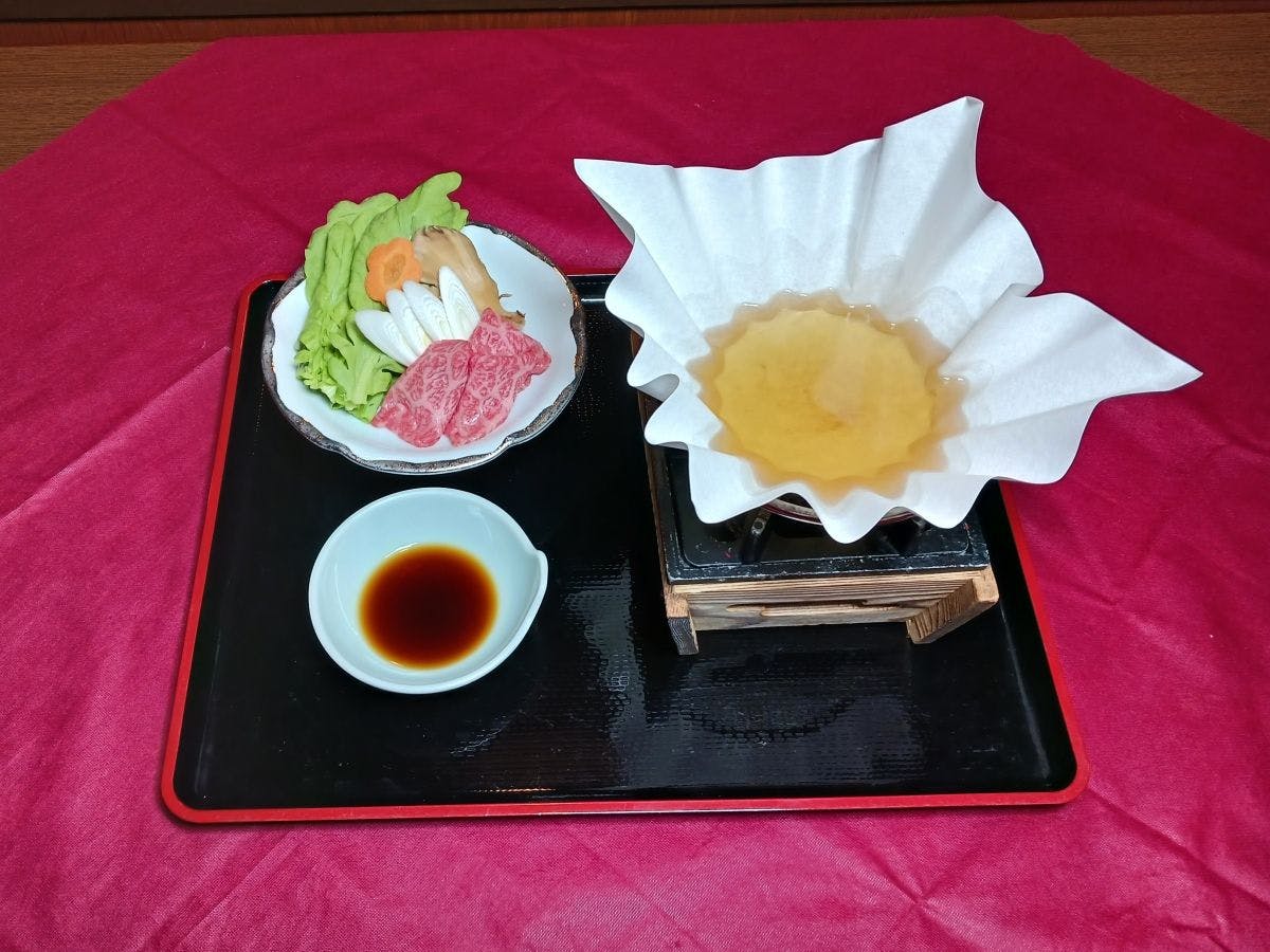Senjo Onsen Seiryu