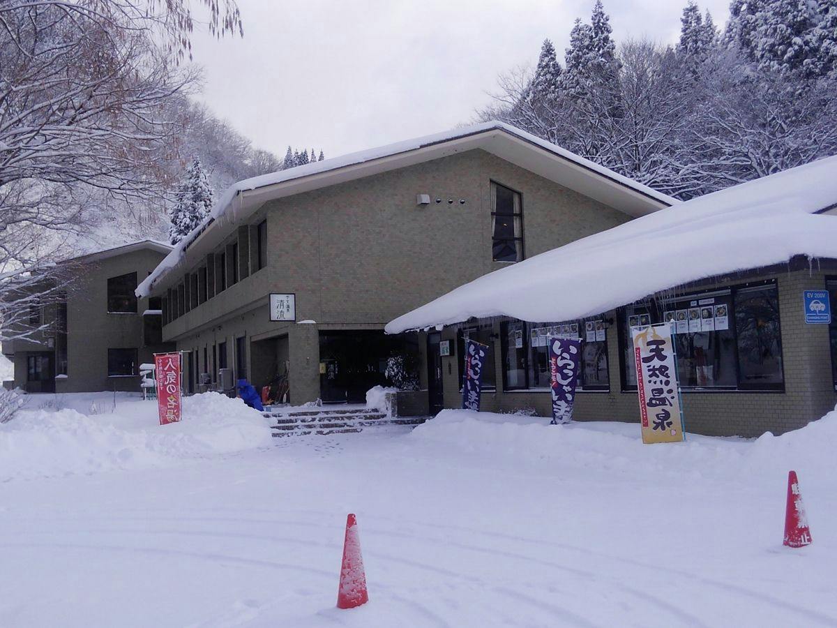 Senjo Onsen Seiryu