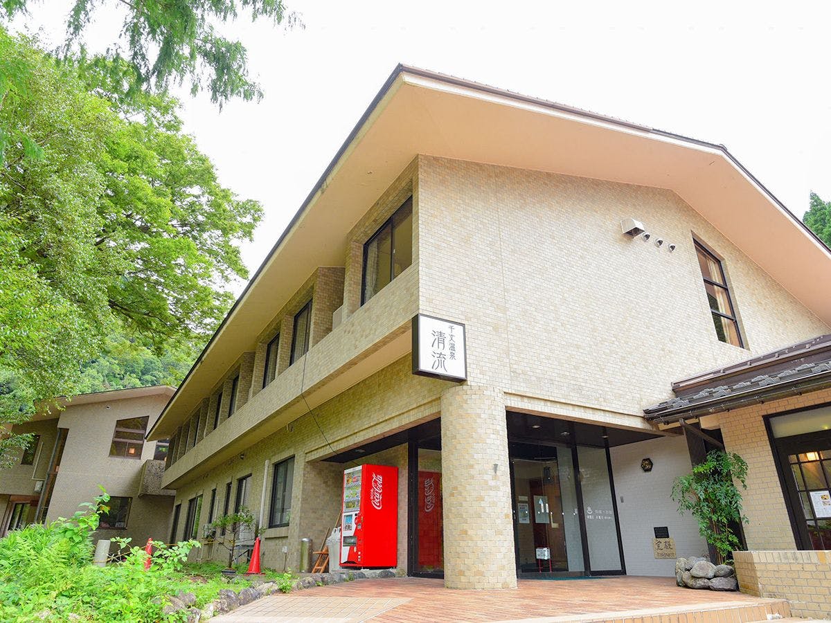 Senjo Onsen Seiryu