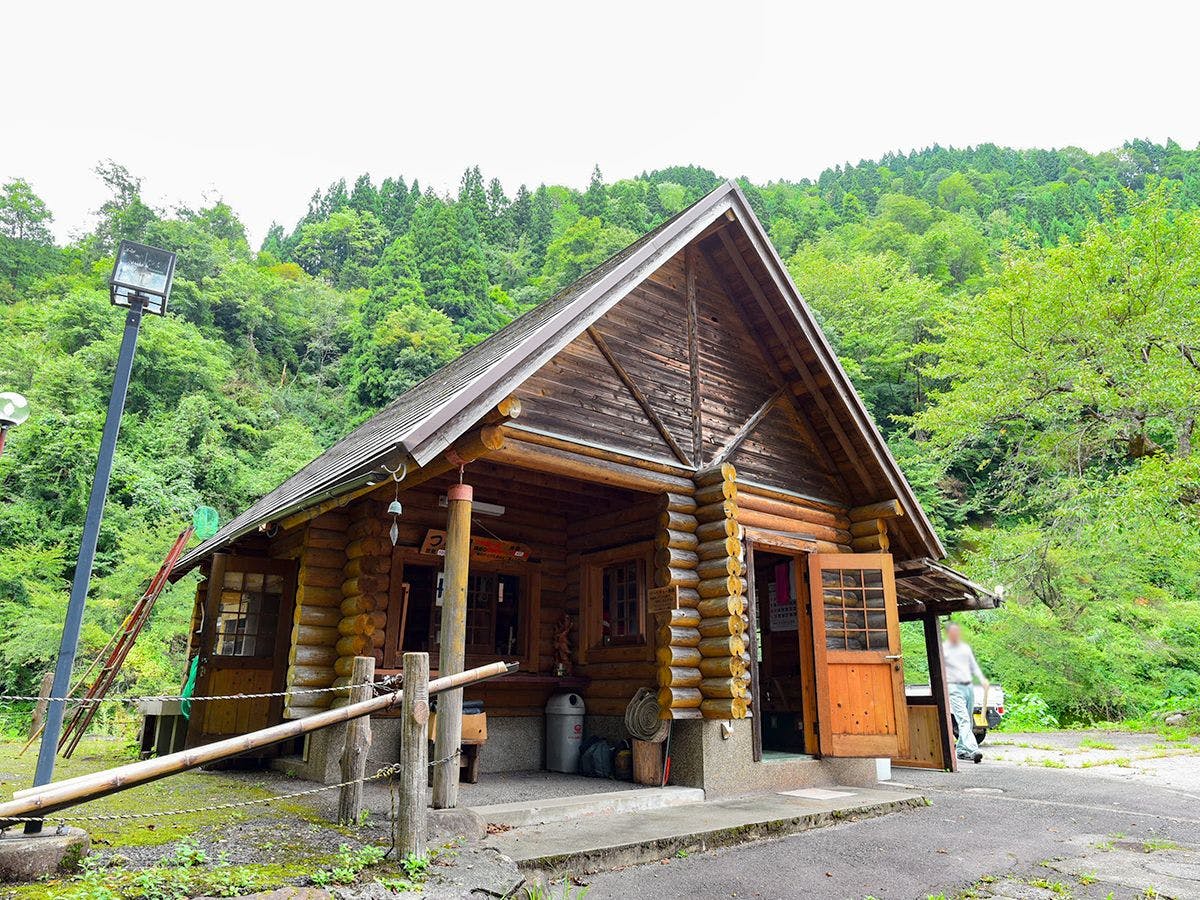 Senjo Onsen Seiryu