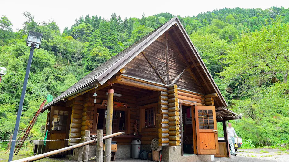 Senjo Onsen Seiryu