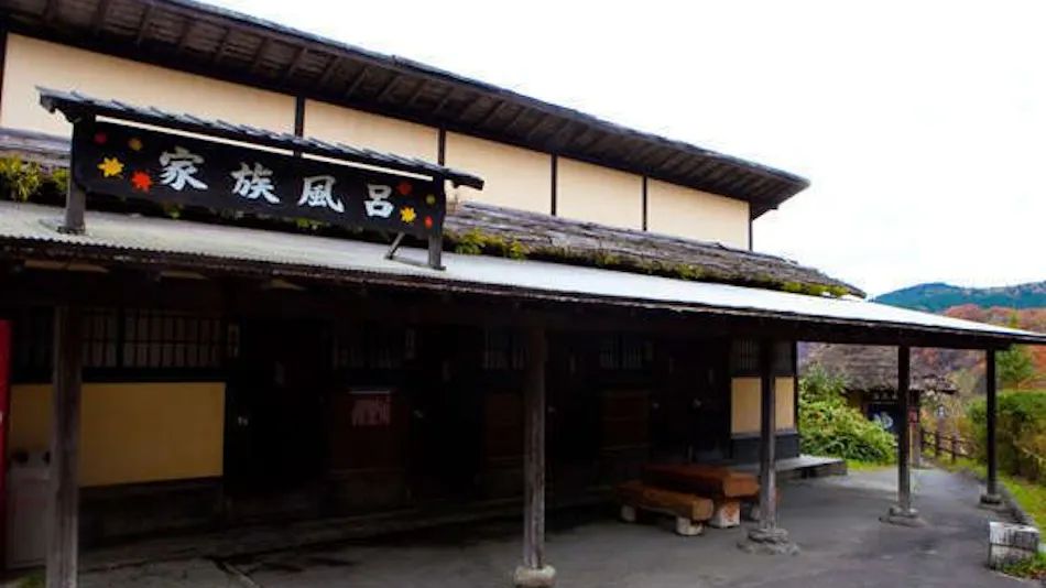Keikoku no Yado Nihiki no Oni