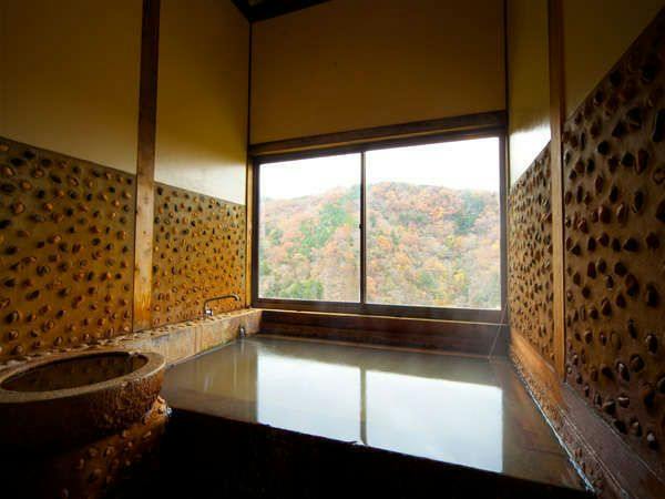 Keikoku no Yado Nihiki no Oni