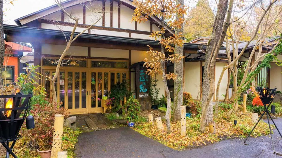Keikoku no Yado Nihiki no Oni
