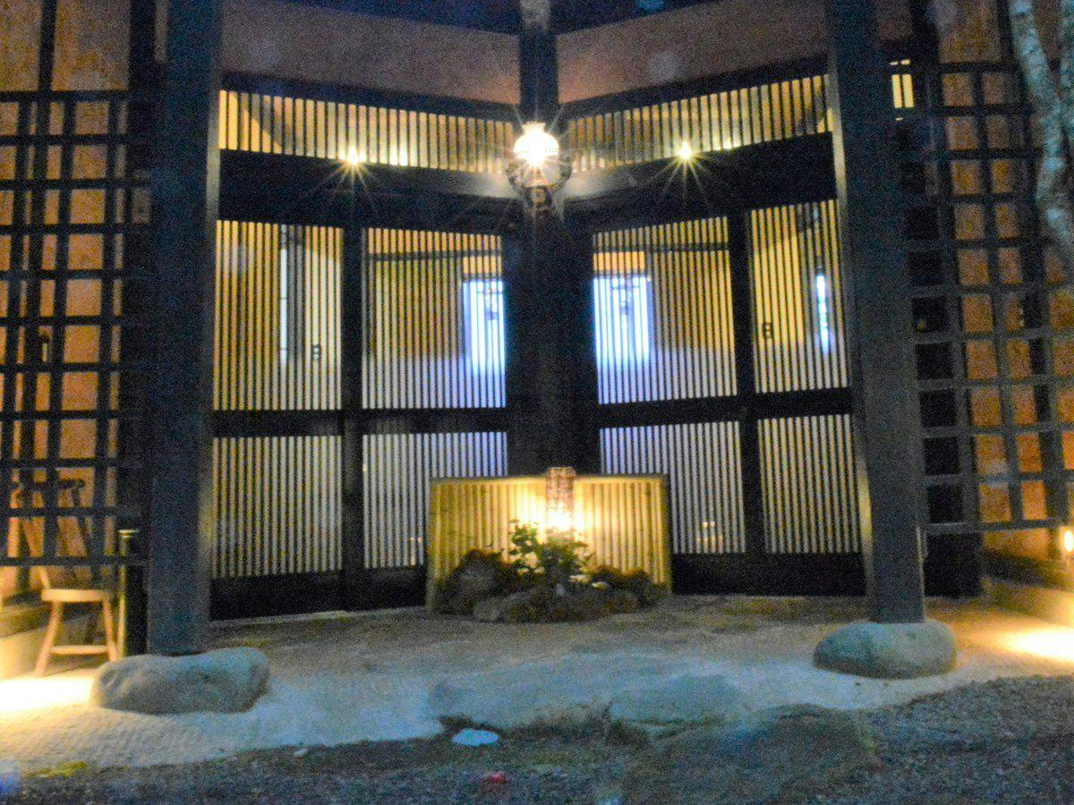 Keikoku no Yado Nihiki no Oni