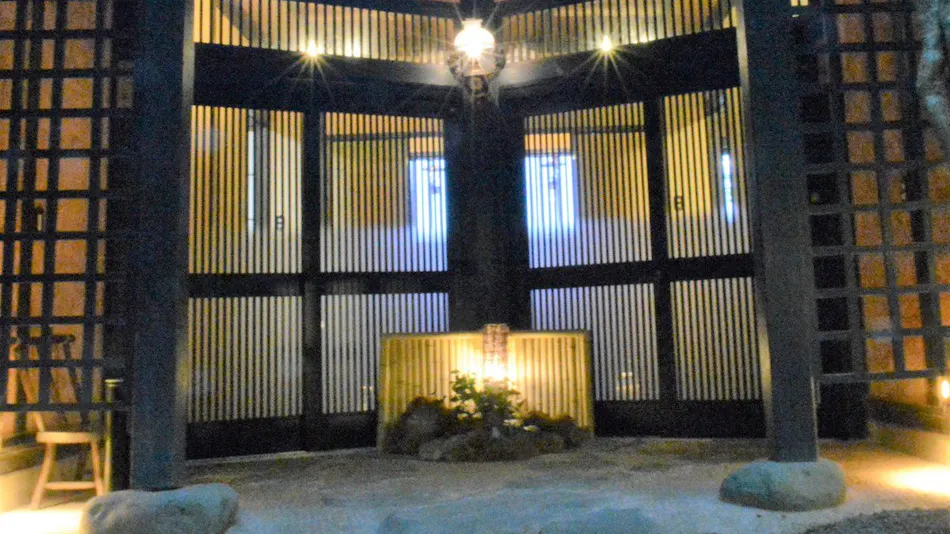 Keikoku no Yado Nihiki no Oni