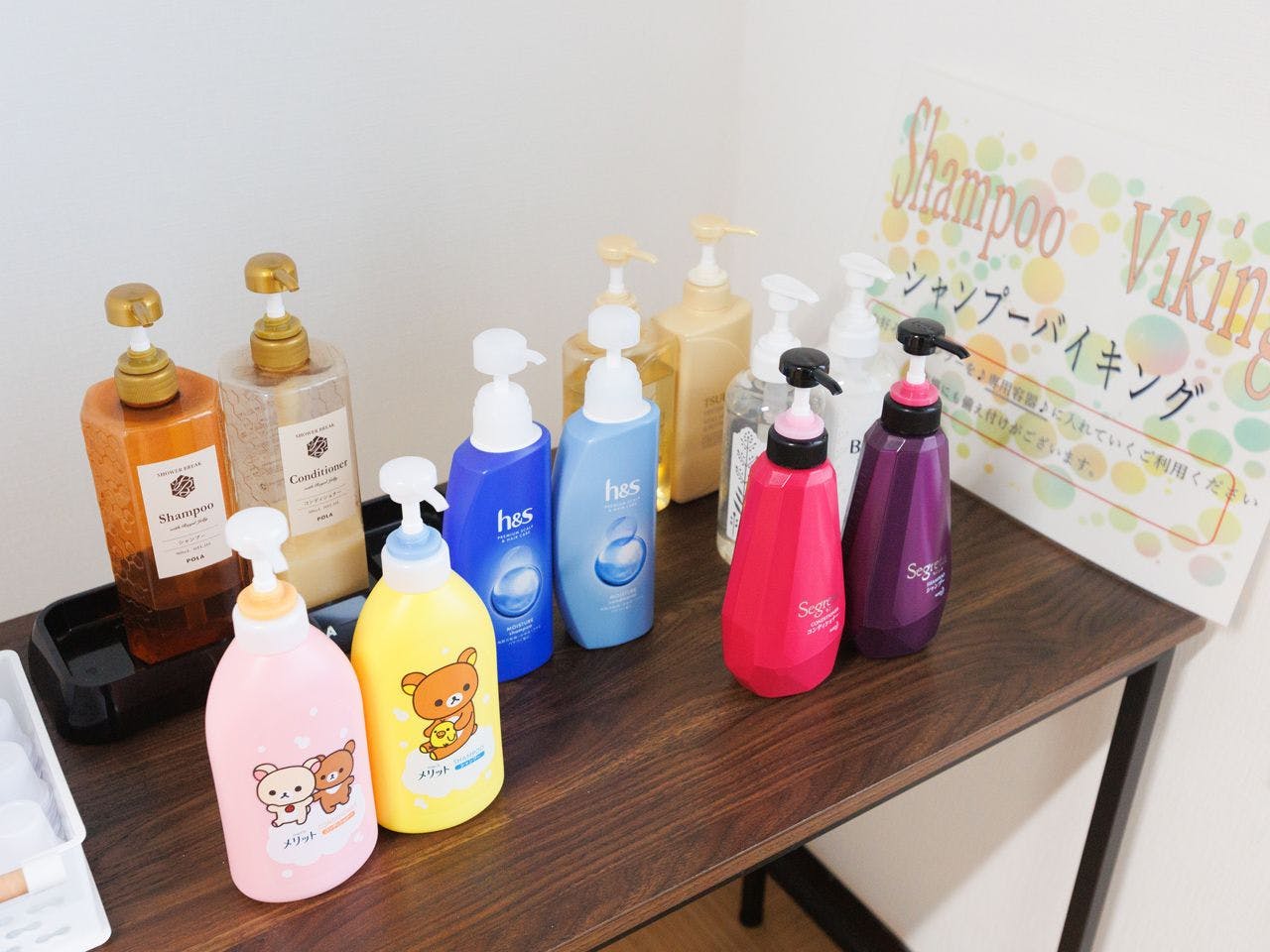 บุฟเฟ่ต์แชมพู